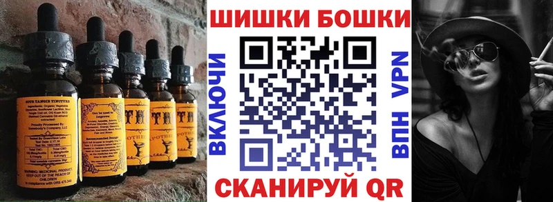 Еда ТГК конопля  даркнет сайт  Богородск 