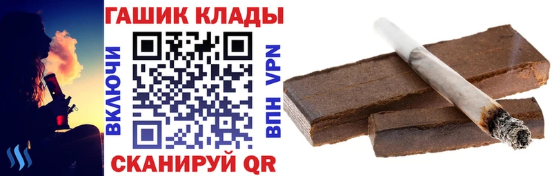 OMG ТОР  Богородск  Гашиш 40% ТГК 