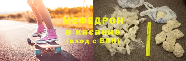 соль ск Алексеевка