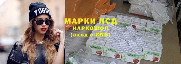 соль ск Алексеевка