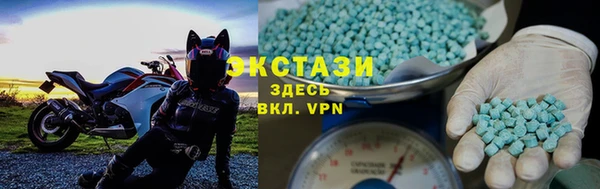 синтетический гашиш Абдулино