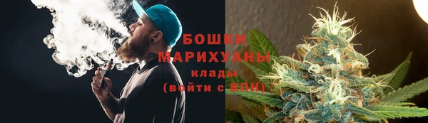 ALPHA-PVP Алзамай
