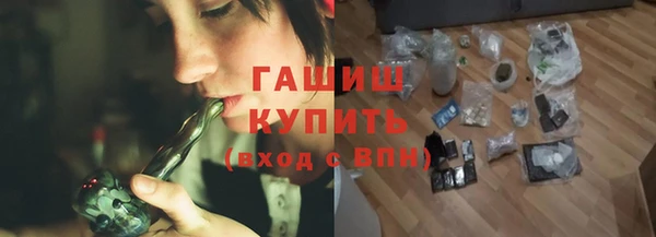 соль ск Алексеевка