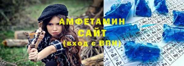 марки nbome Семикаракорск
