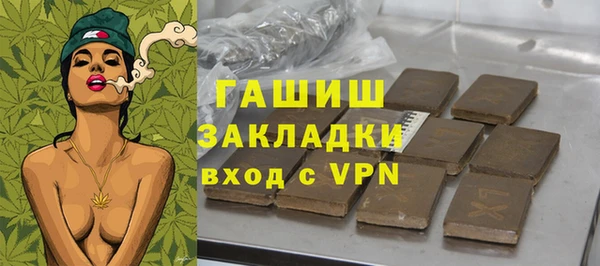 меф VHQ Семилуки