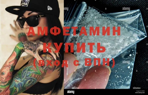соль ск Алексеевка