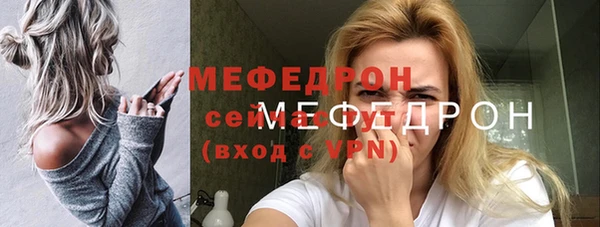 марки nbome Семикаракорск