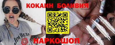 первитин Балашиха
