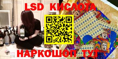 не бодяженный Балахна