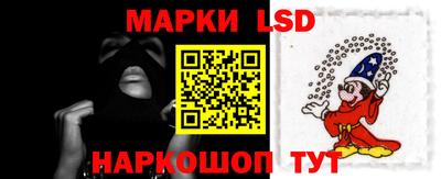 первитин Балашиха
