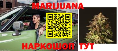 первитин Балашиха