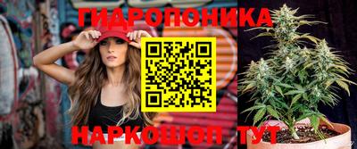 первитин Балашиха