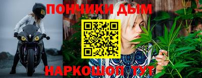 первитин Балашиха