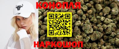 первитин Балашиха