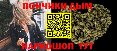 не бодяженный Балахна