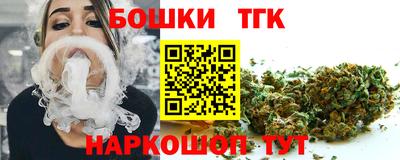 первитин Балашиха