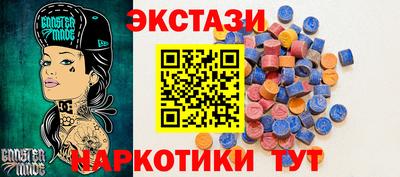 первитин Балашиха