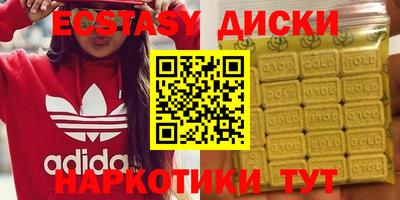 кокаин Владикавказ