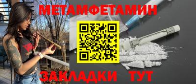 мдма Владимир