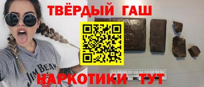 первитин Балашиха