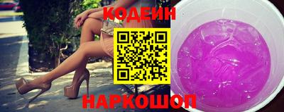 не бодяженный Балахна