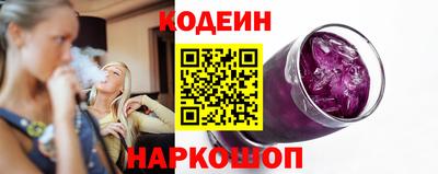 гашик Владивосток
