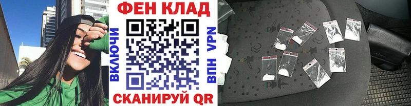 Метамфетамин кристалл  как найти закладки  Богородск 