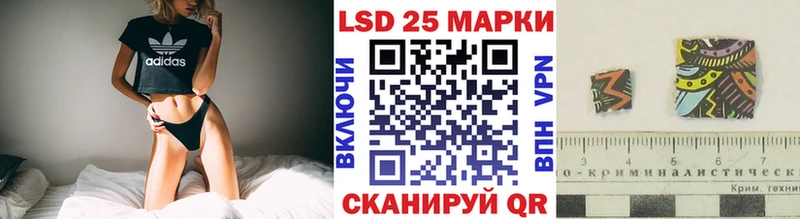 Марки N-bome 1500мкг  omg ССЫЛКА  Богородск 