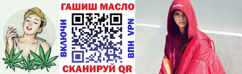 Дистиллят ТГК Wax  Богородск 